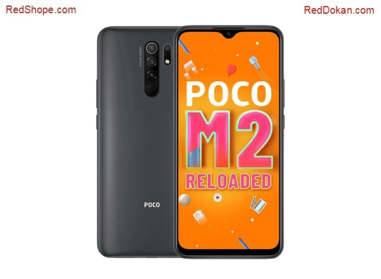 Xiaomi Poco M2 Reloaded Price Full Specifications And Review 6990